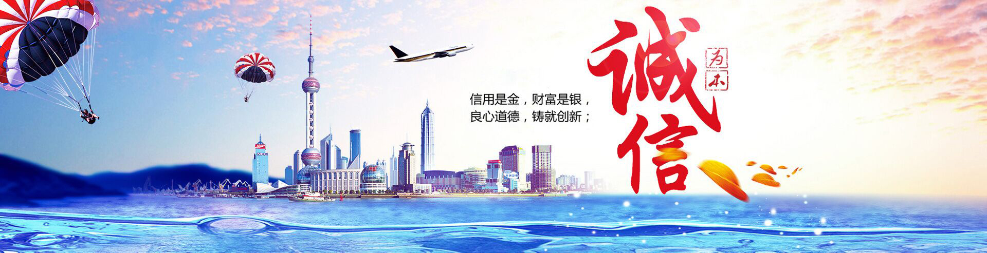 流化床清洗爐
